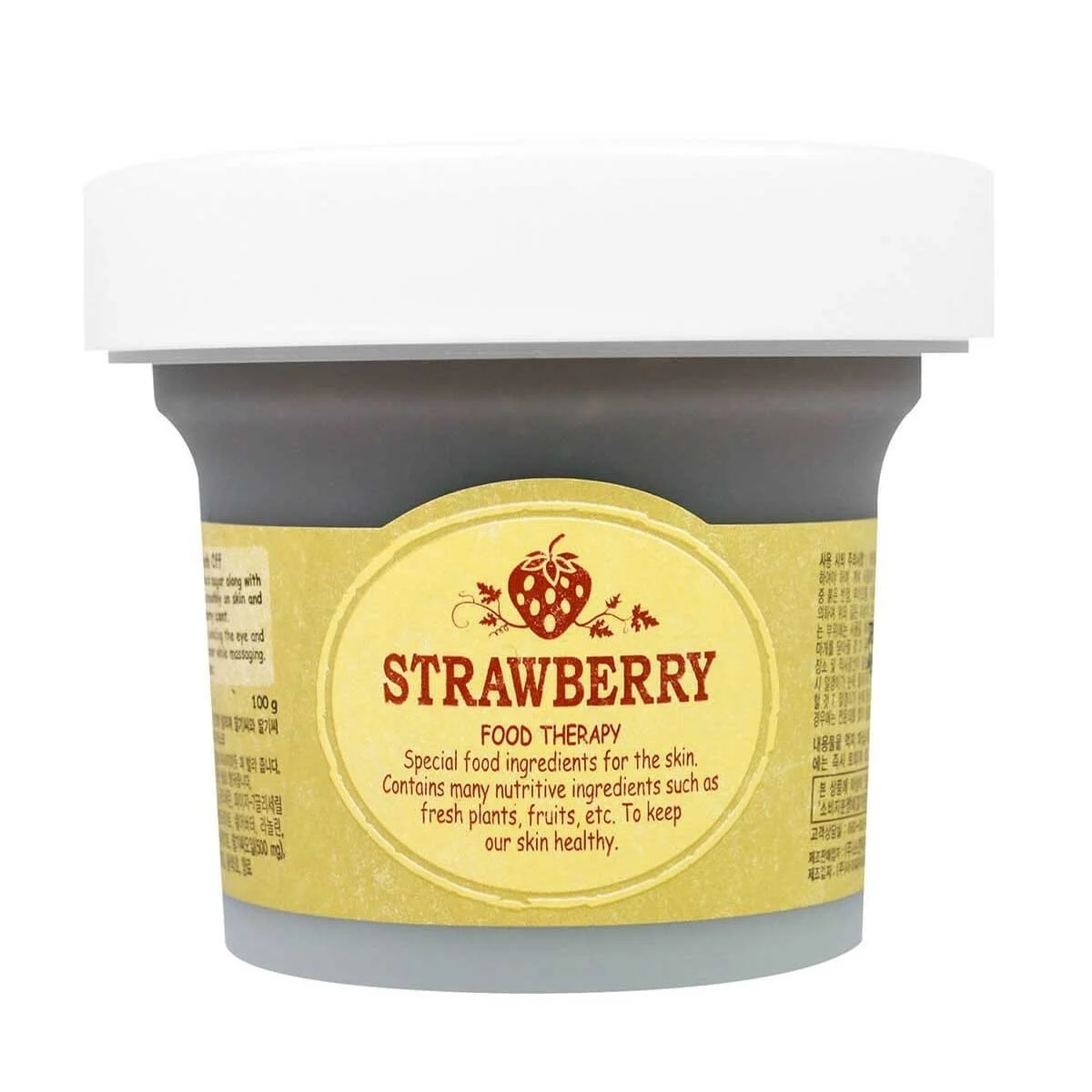 Skinfood Black Sugar Strawberry Wash Off Mask
